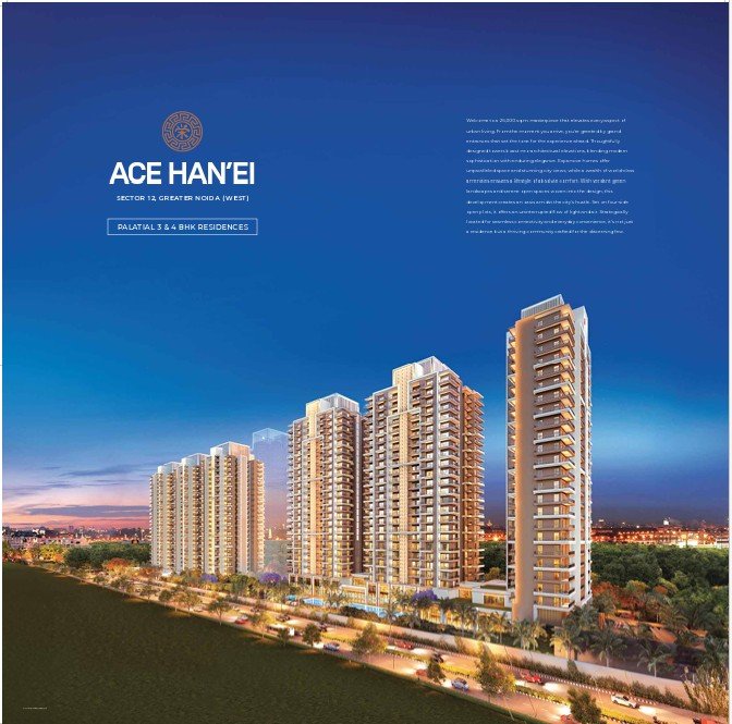 ace hanei